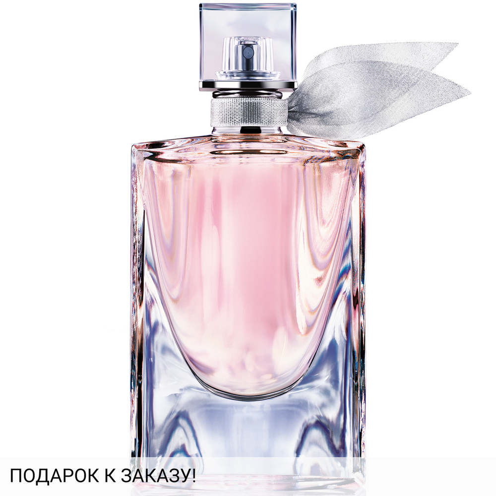 Lancome La Vie Est Belle L'Eau de Parfum Legere