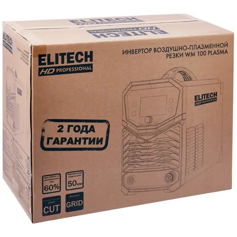 ELITECH WM 100 PLASMA аппарат плазменной резки 204480