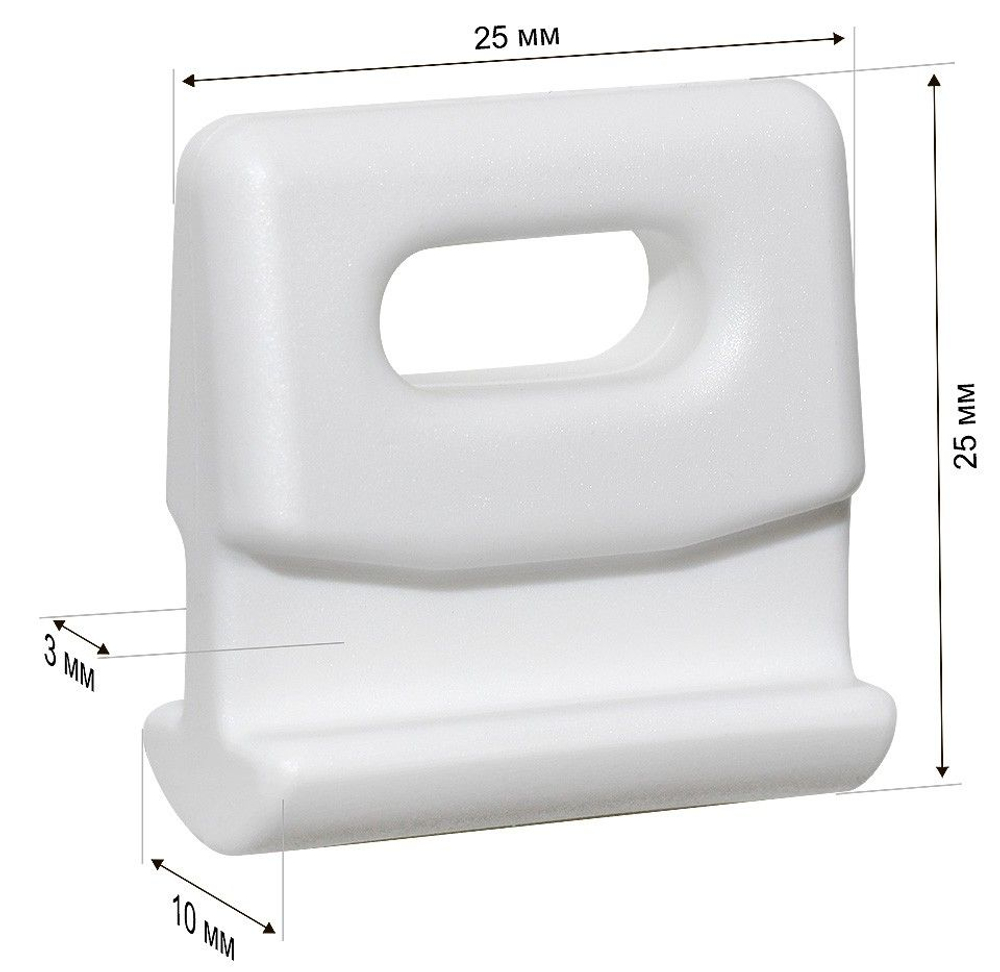Ползун для грота 10 мм (10256106)