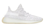 Кроссовки Adidas Originals Yeezy Boost 350 V2 Yeshaya Reflective