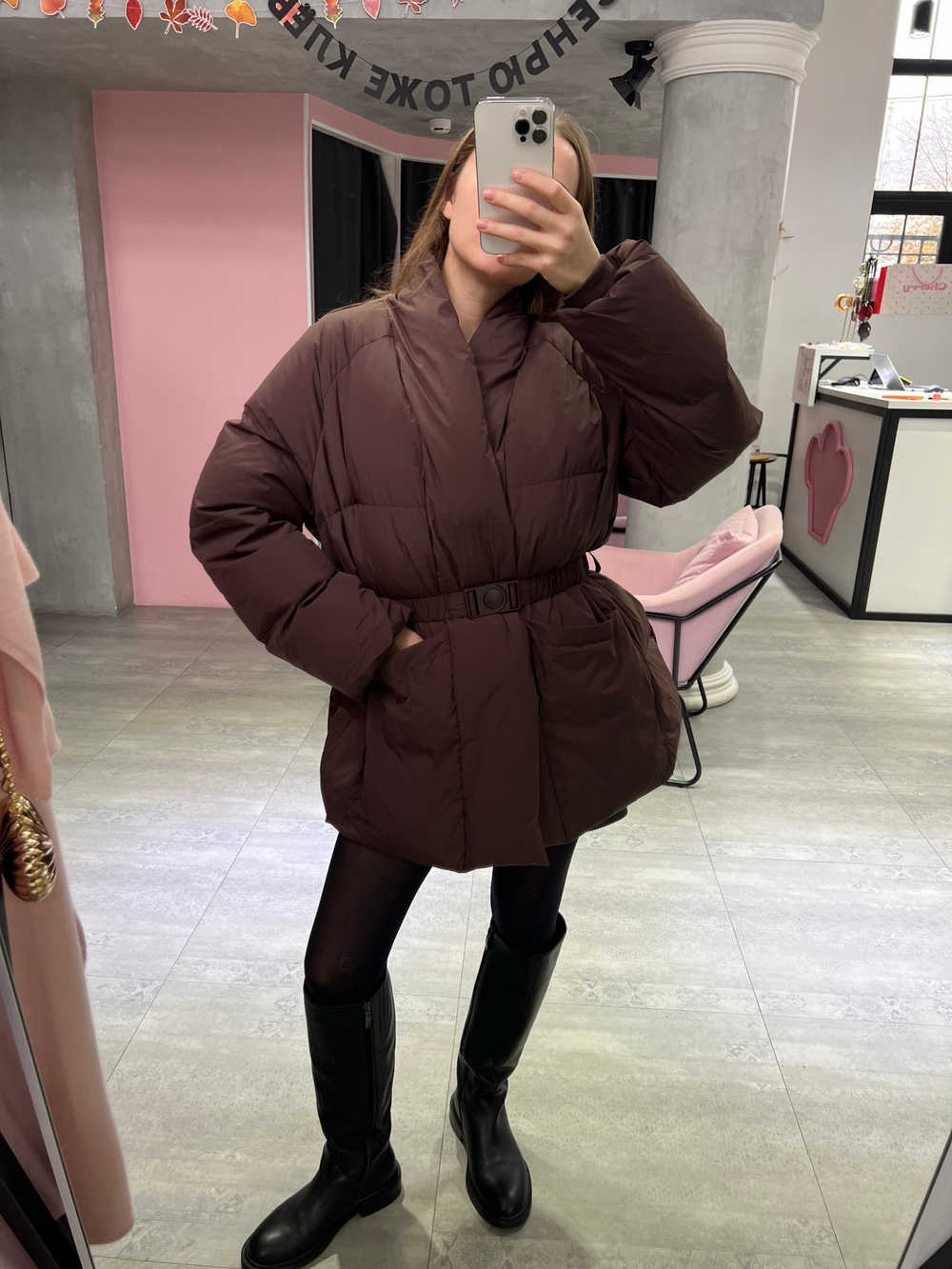 Пуховик Жасмин горький шоколад