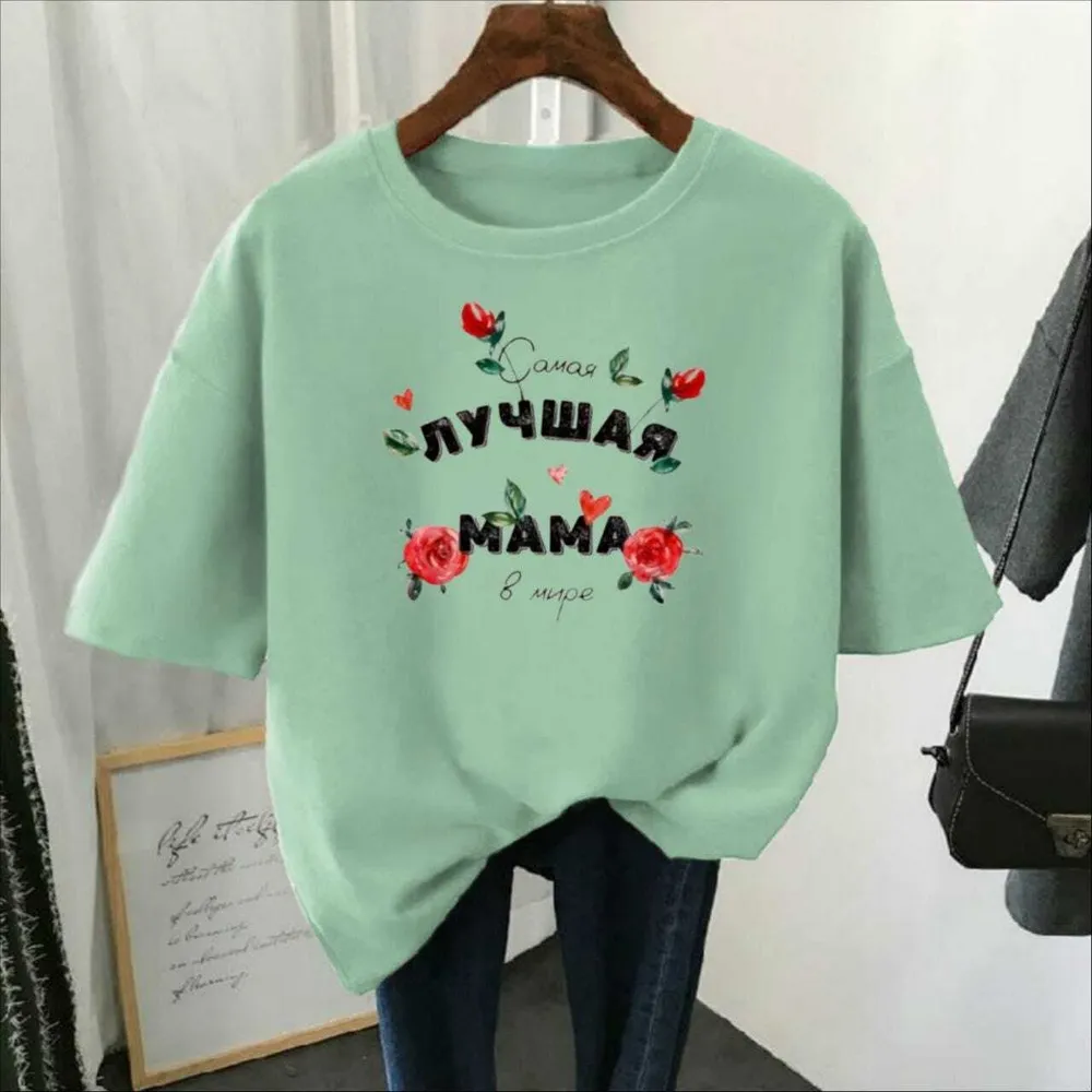 Футболка 2574207 Fabrika