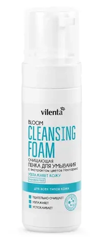 Vilenta 2288 - Пенка для умывания для всех типов кожи BLOOM, 150 мл