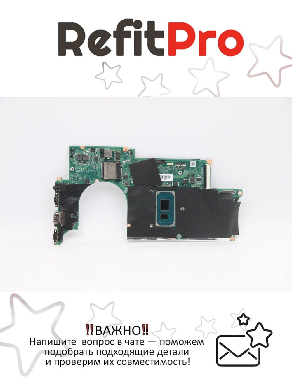 Материнская плата для ноутбука Lenovo Yoga Slim 7-15ITL05. Q 82AC WIN i7-1165G7 UMA 8G (5B20Z91570), оригинал