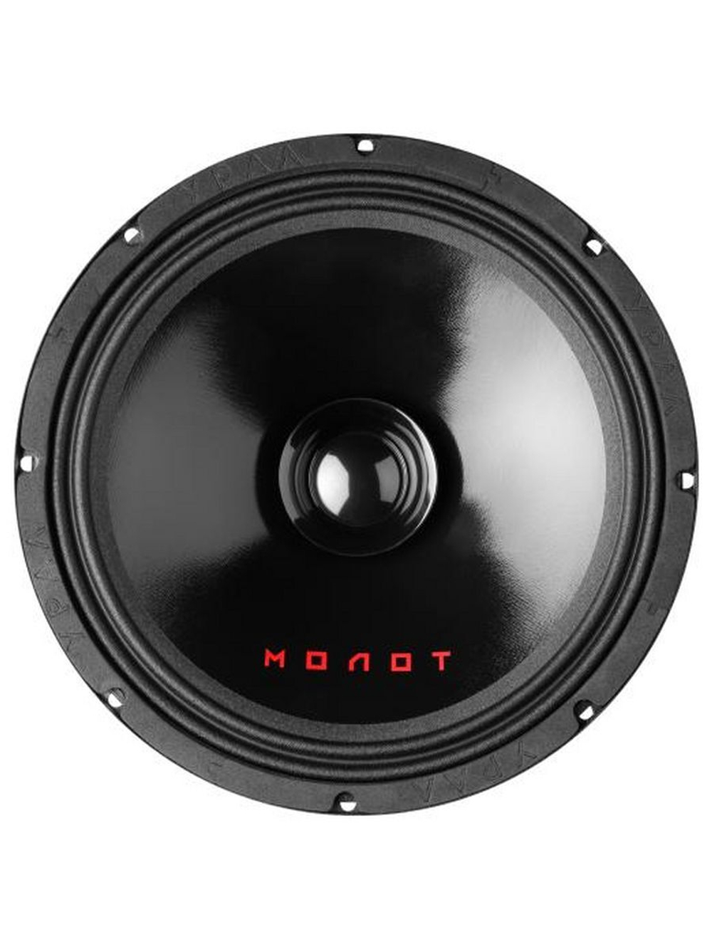 колонки автомобильные эстрадки Урал Молот АС-М250 25 см 2шт ()