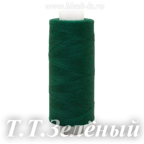 Нитки швейные Bestex 40/2, #126 Т.Т.Зелёный