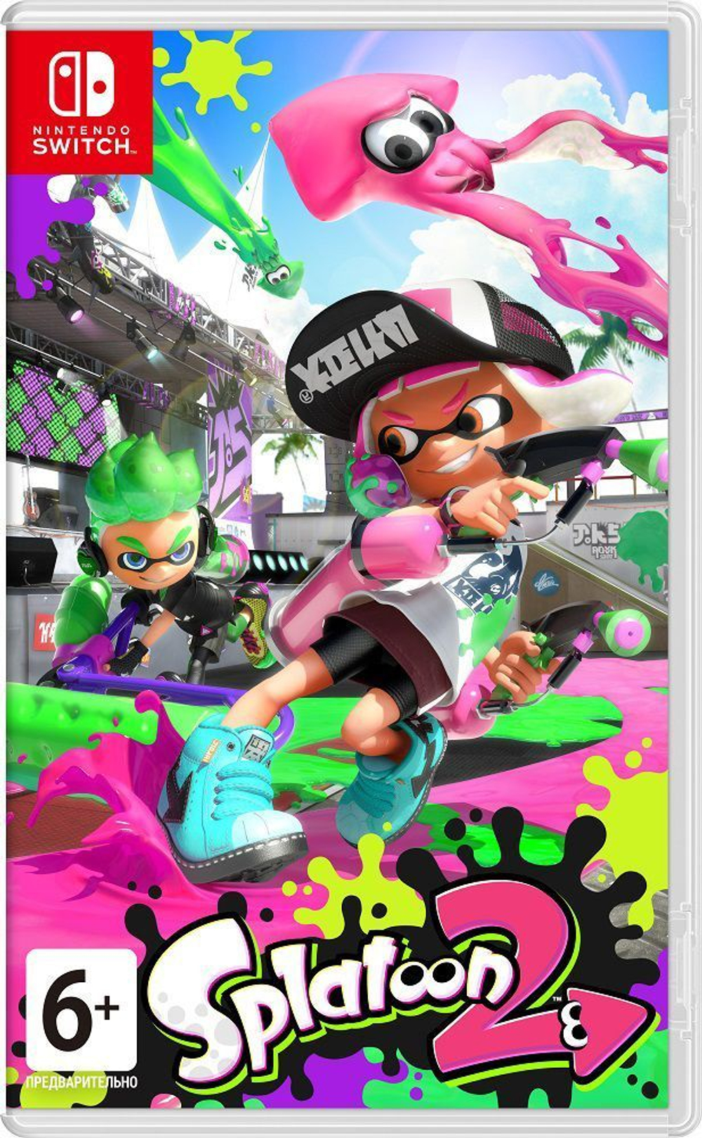 Splatoon 2 [NS] New