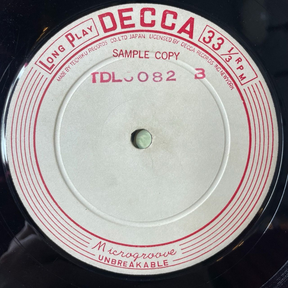 Винтажная виниловая пластинка LP Louis Armstrong And His All Stars With The Sy Oliver Choir Louis And The Good Book (Japan 1958) (No Obi) (Promo)
