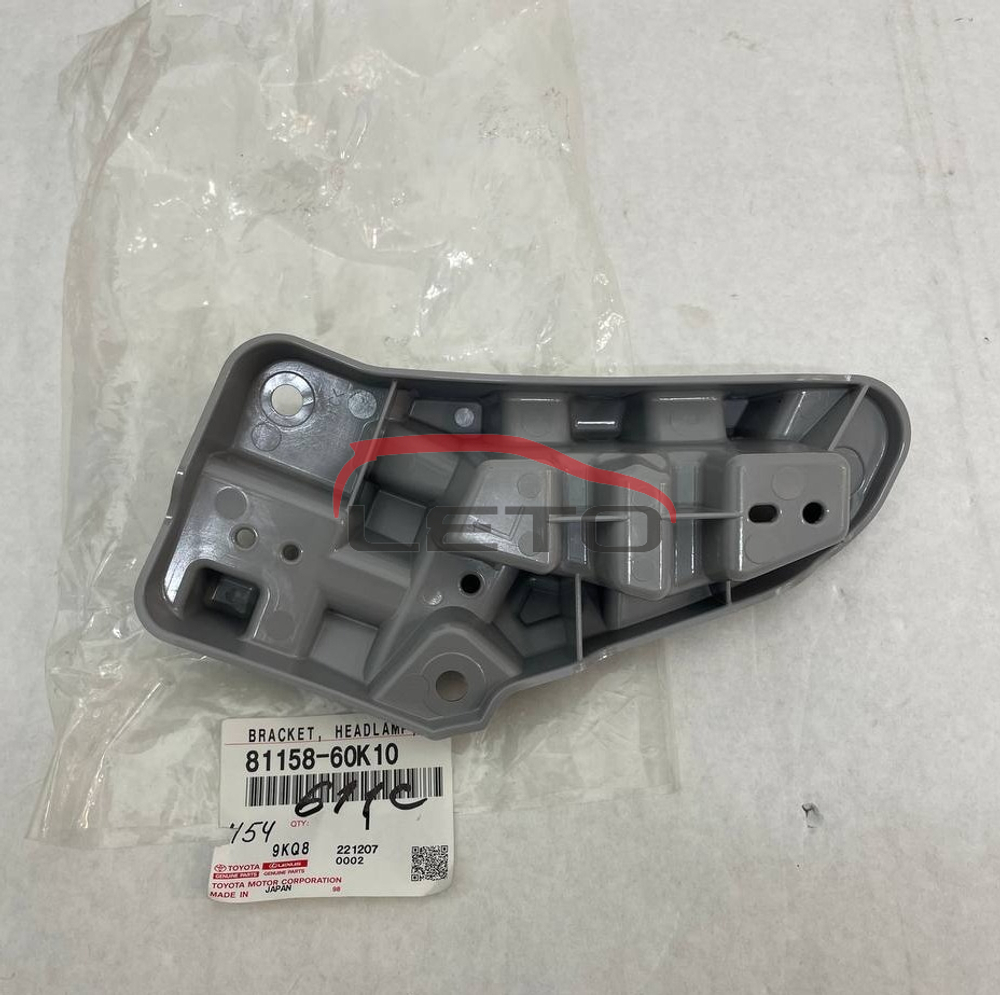 Крепление никеля фары (LH) 81158-60K10 8115860K10