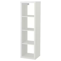 КАЛЛАКС KALLAX Стеллаж белый 42х147 см на 4 отсека