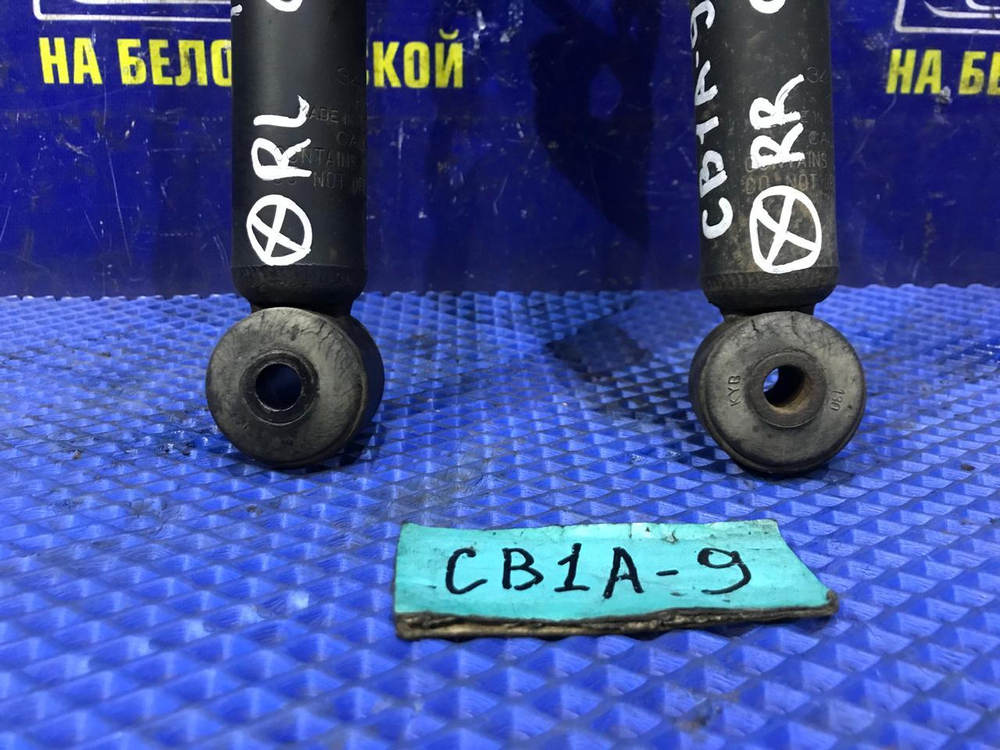 Стойка задняя правая MITSUBISHI LANCER 1994