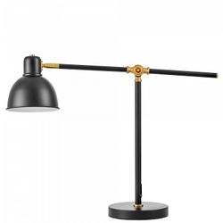 Настольная лампа офисная LUMINA DECO ZULA LDT 7736-1 BK+MD