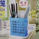 Подставка для столовых приборов «Цветочки» 15*7см пластиковая, 2 секции