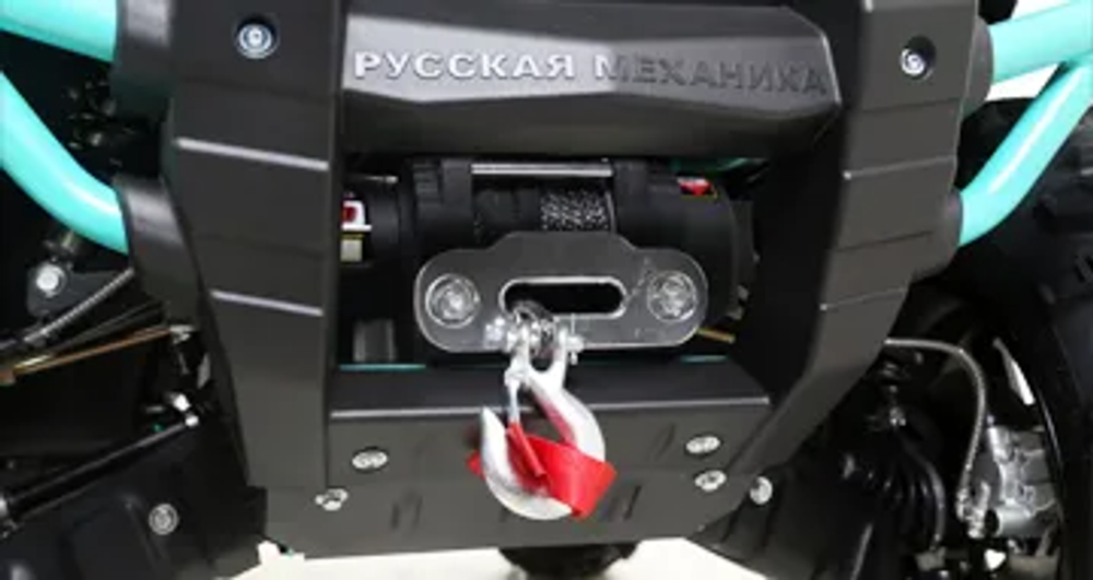 Квадроцикл РМ 500-2