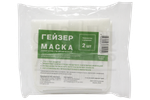 Маска санитарно-гигиеническая, многоразовая 2 шт в упаковке