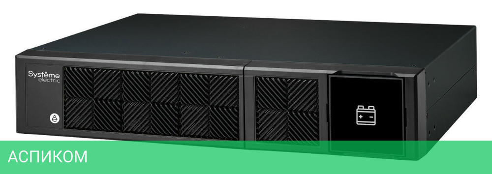 Аккумулятор для ИБП Systeme Electric 36В (BPSE36RT2U)