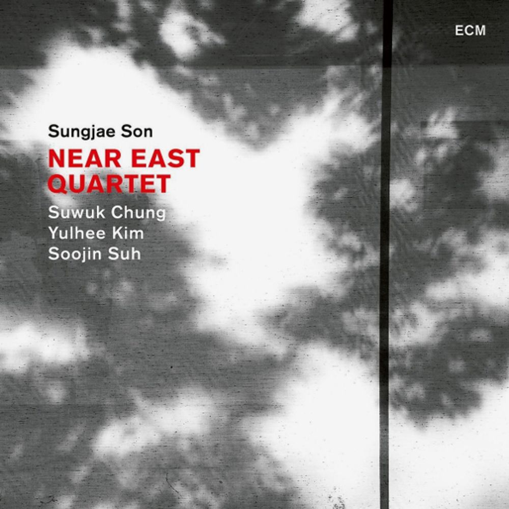 Near East Quartet / Sungjae Son (CD)