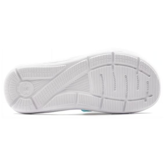 Under Armour UA Ignite IX Trace Multi 'White Blue'