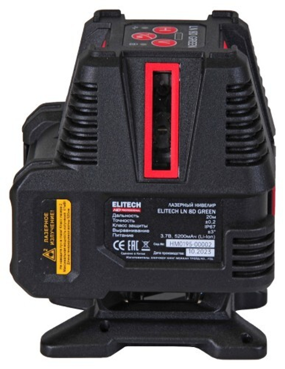 Лазерный уровень ELITECH LN 8D GREEN HD 204735