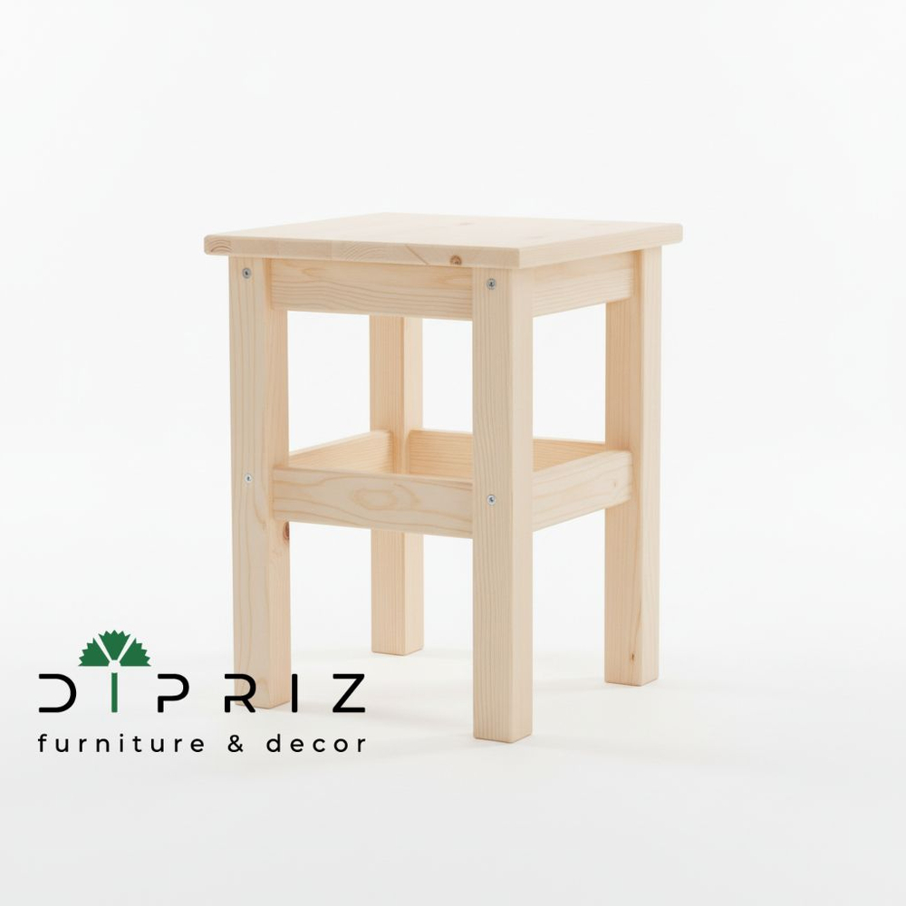 Табурет для кухни, 33х33х45, Одвар, деревянный, для кухни, сосна, лак, IKEA