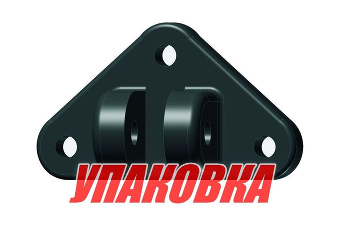 Крепление Lenco (50014-001D) для стандартных приводов 51-260-01/11, нижнее (упаковка из 4 шт.)