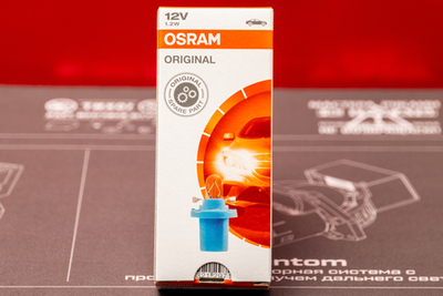 Osram 1.2W 12V Панель приборов - светло-голубой (Закругленный цоколь) (1шт.)