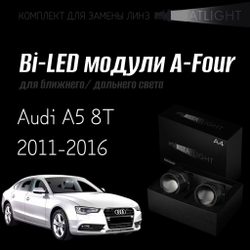 Bi led линзы 3.0 для фар на Audi A5 8T 2011-2016 без AFS , би лед линзы Statlight A-Four, комплект 2 шт
