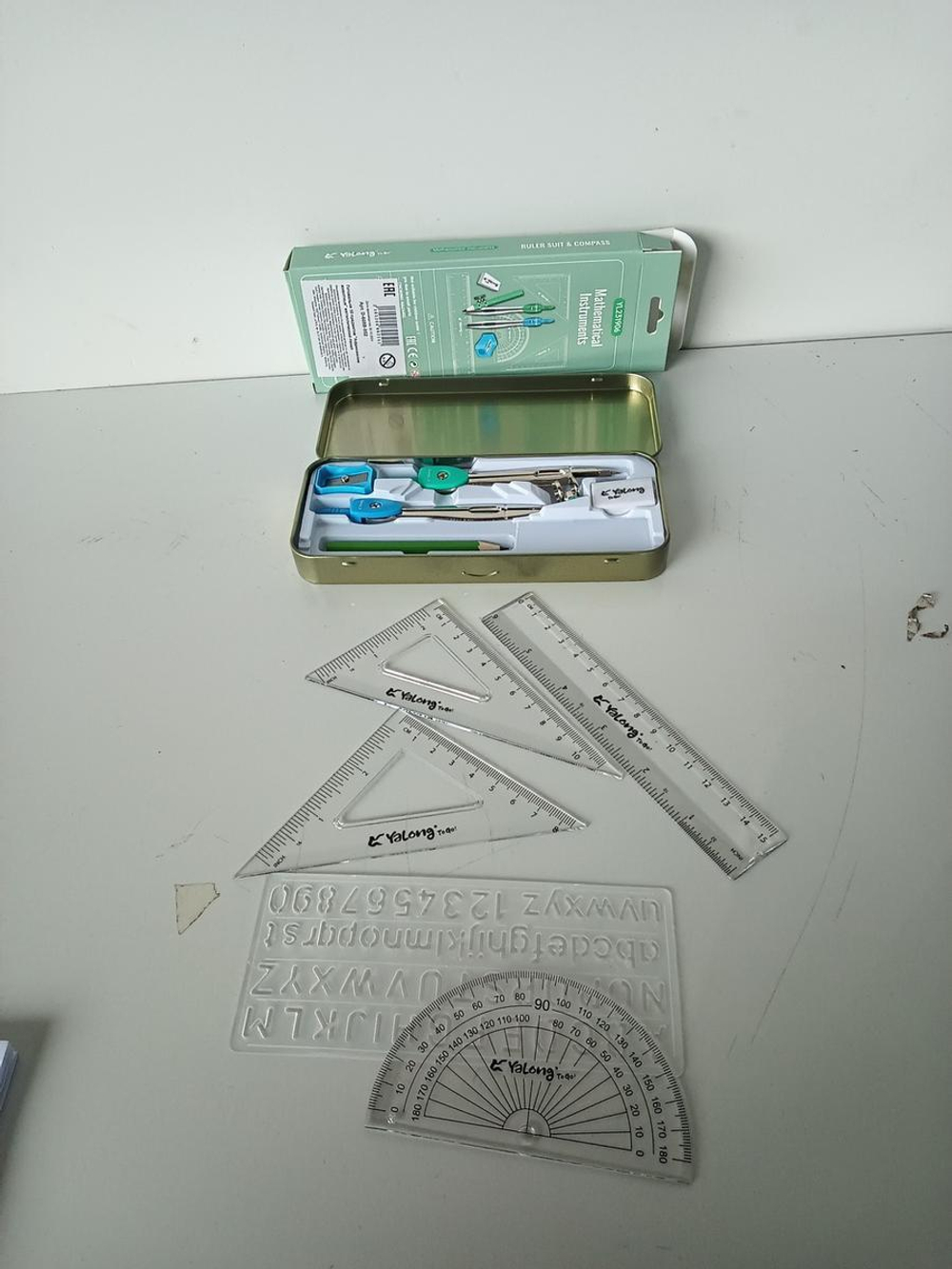 Готовальня 10 предметов "Африканские животные" металлический пенал