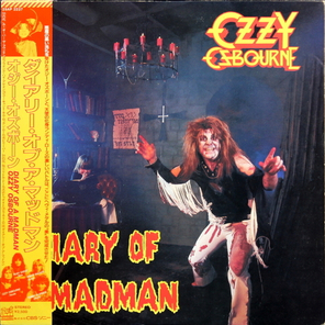 Ozzy Osbourne / Diary Of A Madman (LP)