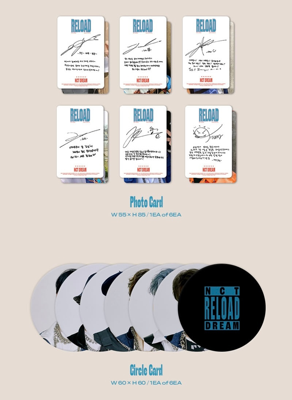 Альбом NCT DREAM - RELOAD (рандом)