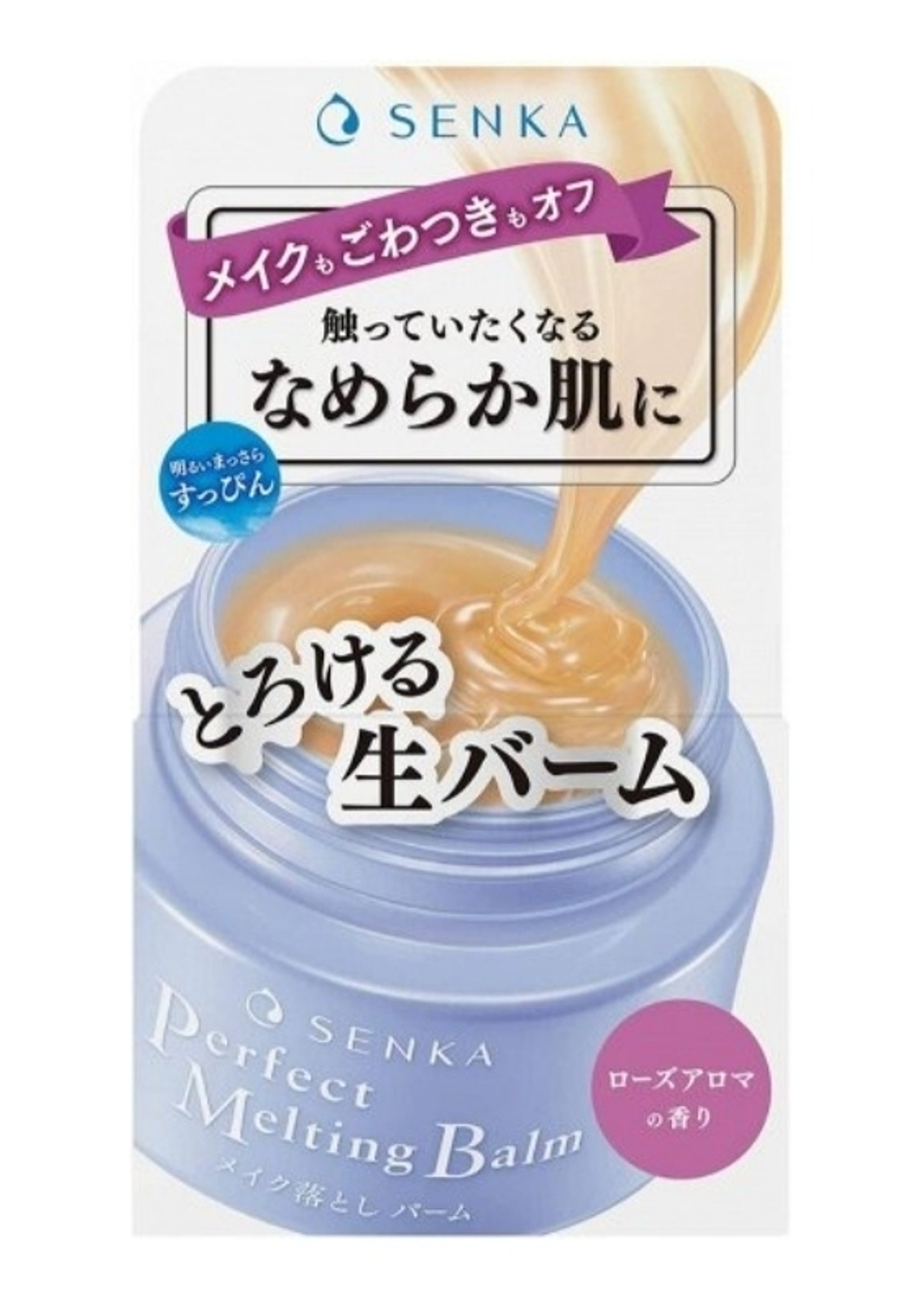 SHISEIDO Senka Perfect Melting Balm - очищающий и восстанавливающий кожу бальзам
