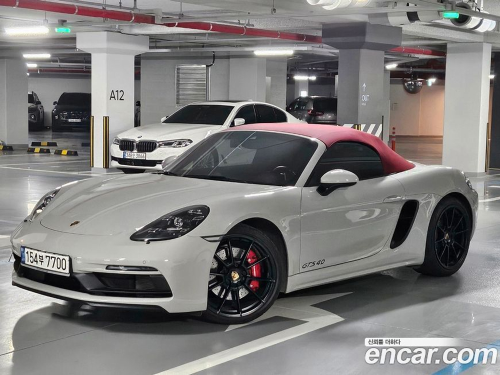 Porsche 718 Boxster 4.0 GTS (02.2021)