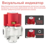 VHS3000-03 Отсечной клапан 3/2 (ручной запорный клапан)