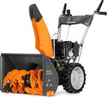 Снегоуборщик бензиновый 7 л.с. ширина ковша 56 см DAEWOO S 6060 (шипы)