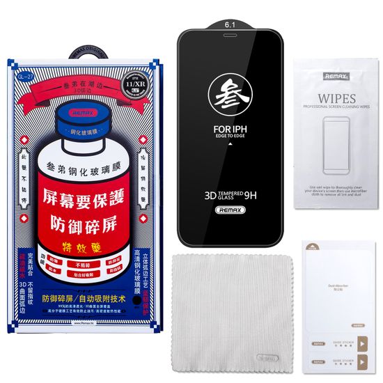 Защитное стекло iPhone 11 REMAX