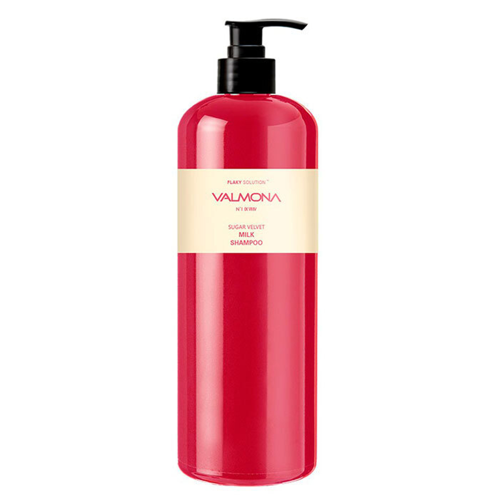 [Valmona] Sugar Velvet Milk Shampoo - Шампунь для волос Ягоды, 480 мл