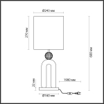 Настольная лампа Odeon Light 5410/1T BAGEL