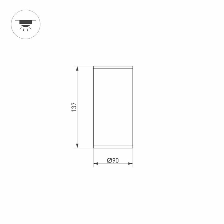 Уличный светодиодный светильник Arlight LGD-Forma-Surface-R90-12W Warm3000 037261