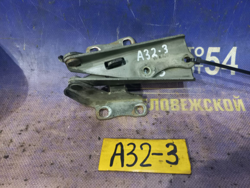 Петля капота правая NISSAN CEFIRO 1995