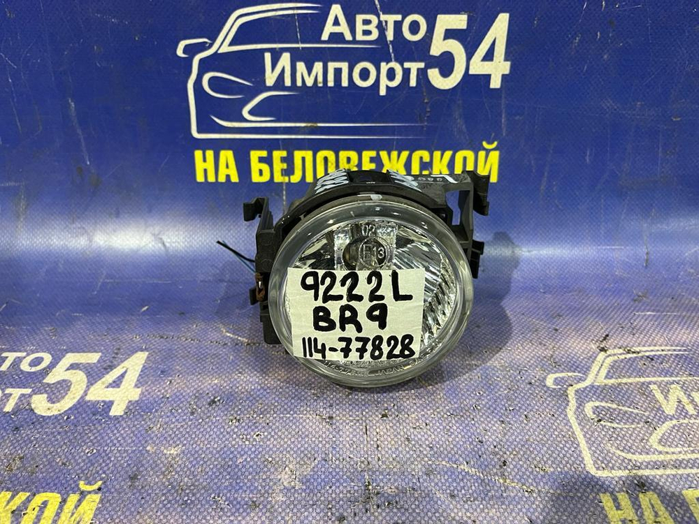 Туманка левая SUBARU OUTBACK 2009-2012