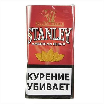 STANLEY