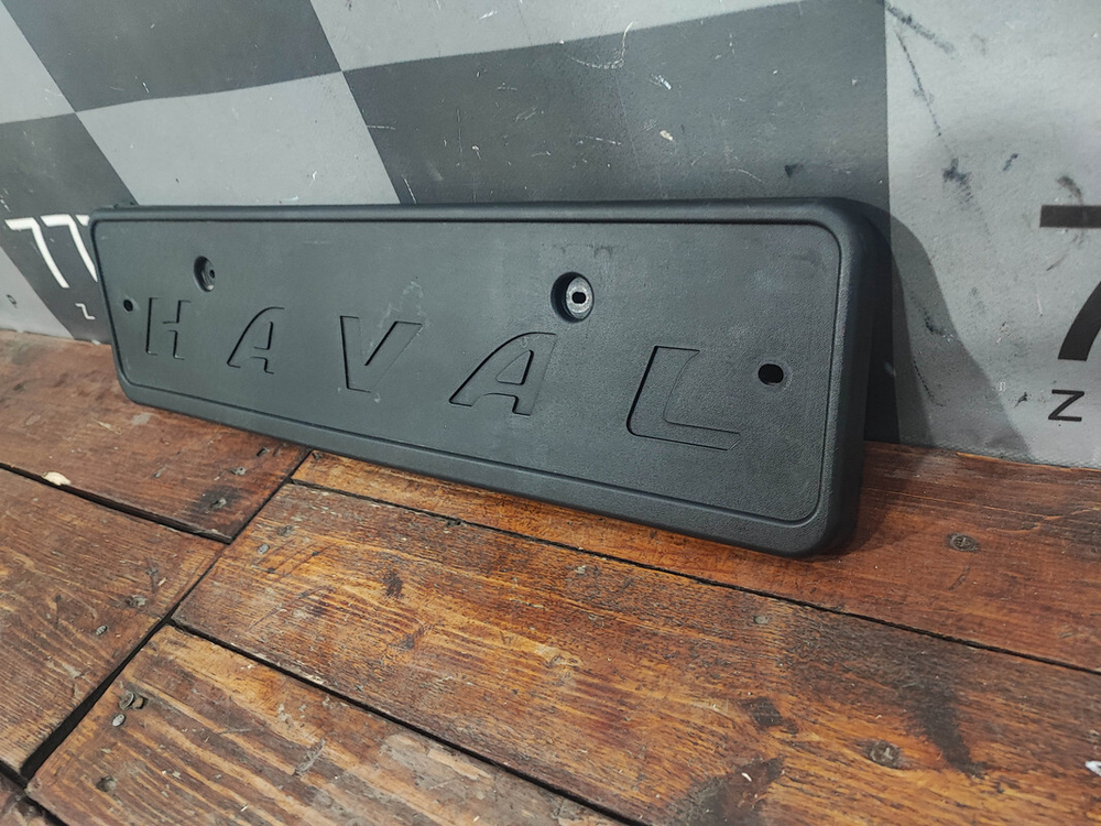 Площадка гос. номера Haval F7 19-нв Б/У Оригинал 2808101XKQ04A