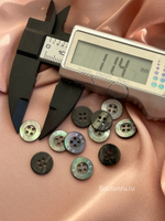 Пуговицы СЛ на прокол темный перламутр 11,5 мм