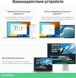 Ноутбук Huawei MateBook D16 MCLF-X Space Gray (53013YDJ)