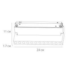 Трековый светильник Arte Lamp A5746PL-1BK