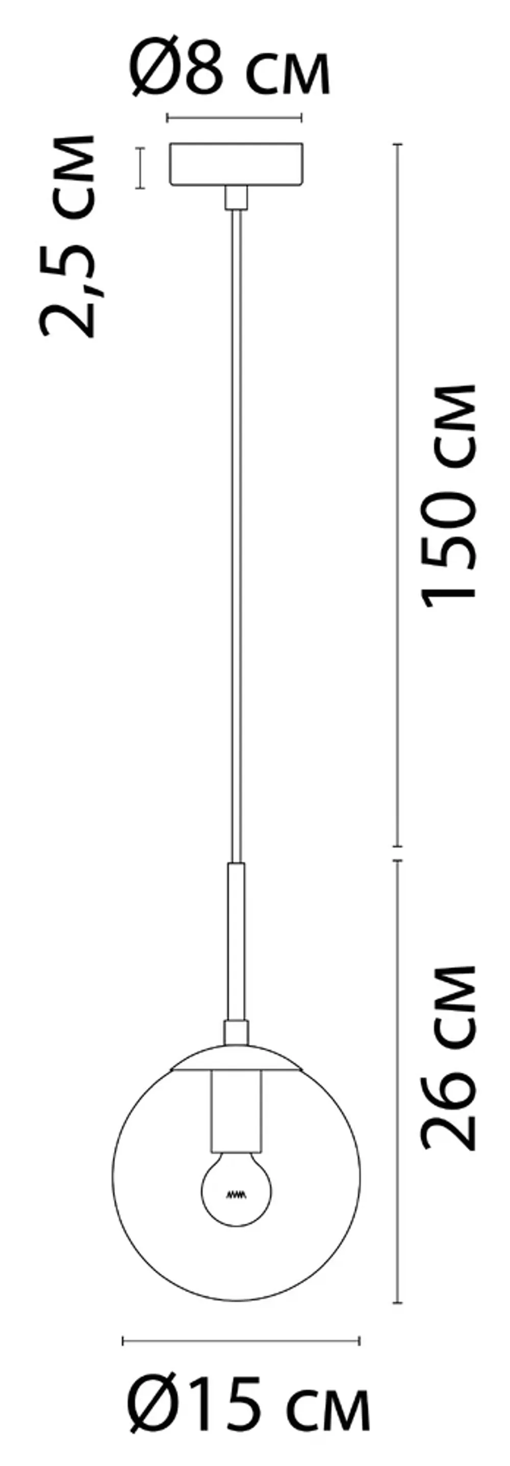 Подвесной светильник Arte Lamp VOLARE