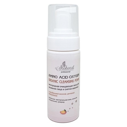 Кислородная очищающая пена OXYGEN AMINO ACID с аминокислотами для умывания, ТМ Shokonat