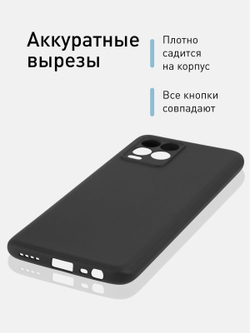 Чехол ROSCO для realme 8;realme 8 Pro оптом (арт. RM-8-COLOURFUL-BLACK)