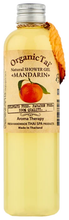OrganicTai Натуральный гель для душа «МАНДАРИН», 260 мл