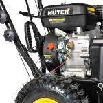 HUTER SGC 4100L снегоуборщик бензиновый 6.5 л.с, ковш 56 см, выброс 15 м, 5 вперед/2 назад 70/7/15